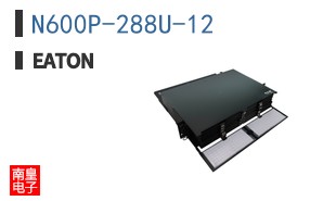 N600P-288U-12