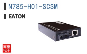 N785-H01-SCSM