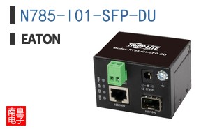 N785-I01-SFP-DU