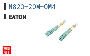N820-20M-OM4