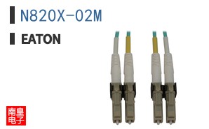 N820X-02M