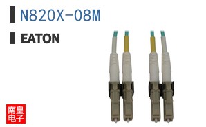 N820X-08M