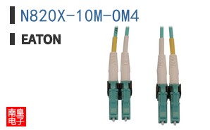 N820X-10M-OM4