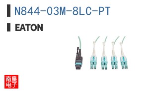 N844-03M-8LC-PT