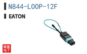 N844-LOOP-12F