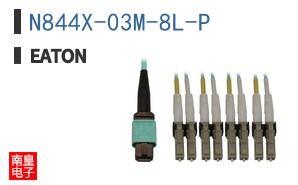 N844X-03M-8L-P