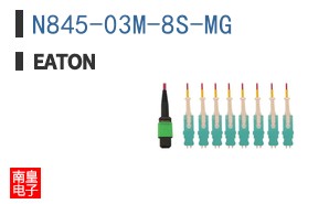 N845-03M-8S-MG