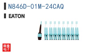 N846D-01M-24CAQ