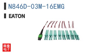 N846D-03M-16EMG