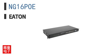 NG16POE