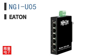 NGI-U05