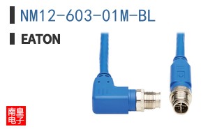 NM12-603-01M-BL