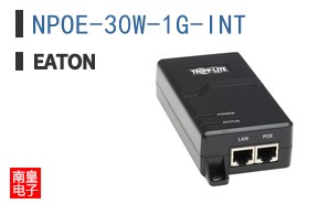 NPOE-30W-1G-INT