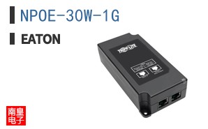 NPOE-30W-1G