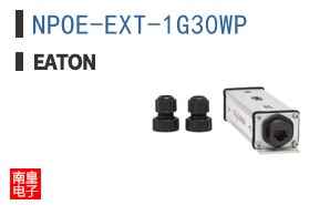 NPOE-EXT-1G30WP