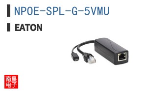 NPOE-SPL-G-5VMU