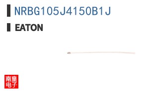 NRBG105J4150B1J