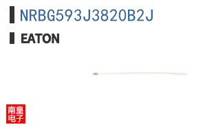 NRBG593J3820B2J