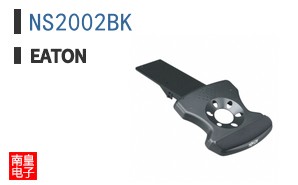 NS2002BK