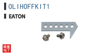 OLIHOFFKIT1