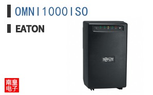 OMNI1000ISO