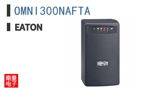 OMNI300NAFTA