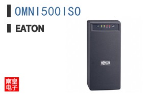 OMNI500ISO