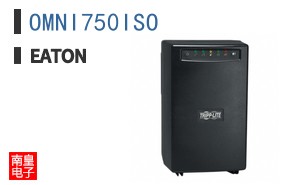 OMNI750ISO