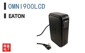 OMNI900LCD