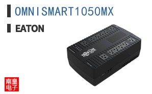 OMNISMART1050MX