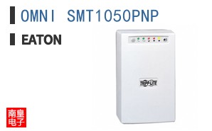 OMNI SMT1050PNP
