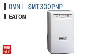 OMNI SMT300PNP