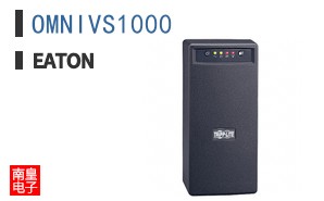 OMNIVS1000