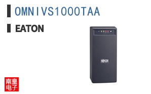 OMNIVS1000TAA