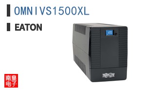 OMNIVS1500XL