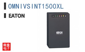 OMNIVSINT1500XL