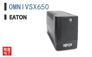 OMNIVSX650
