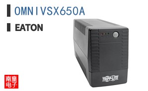 OMNIVSX650A