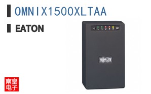 OMNIX1500XLTAA