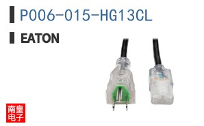 P006-015-HG13CL