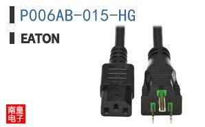 P006AB-015-HG