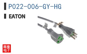 P022-006-GY-HG