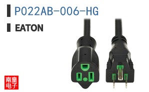 P022AB-006-HG