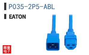 P035-2P5-ABL