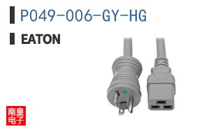 P049-006-GY-HG
