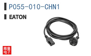 P055-010-CHN1