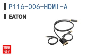 P116-006-HDMI-A