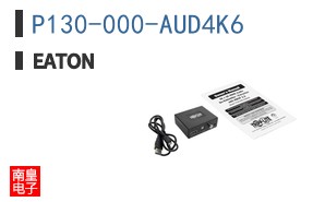 P130-000-AUD4K6
