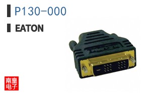 P130-000