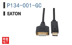 P134-001-GC